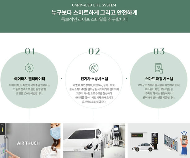 테넌바움294 이미지 13