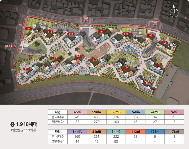 힐스테이트 평택역 센트럴시티 이미지 4