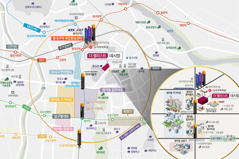 더 팰리스트 데시앙 이미지 2