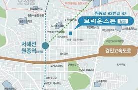 부천 브라운스톤 원종 이미지 4