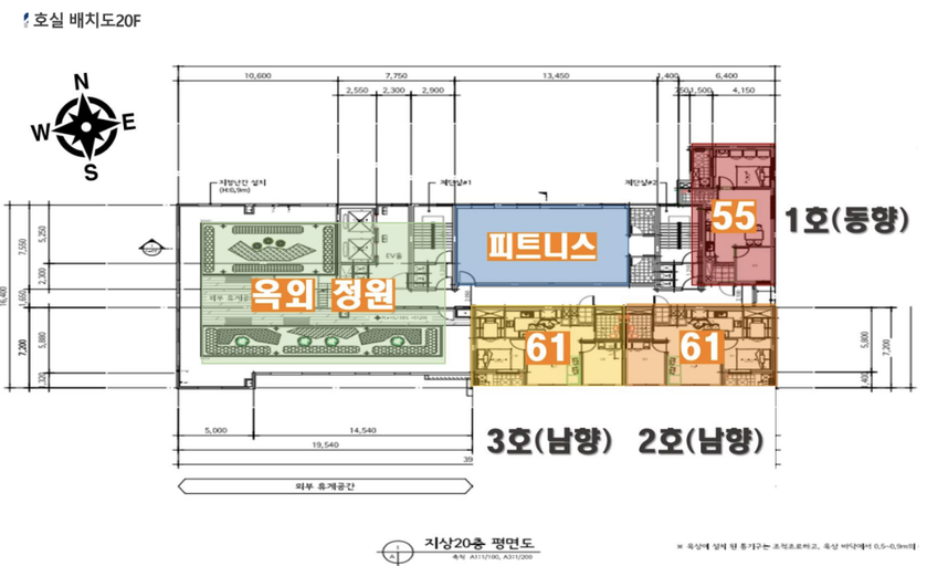 구서1차 봄여름가을겨울 이미지 7