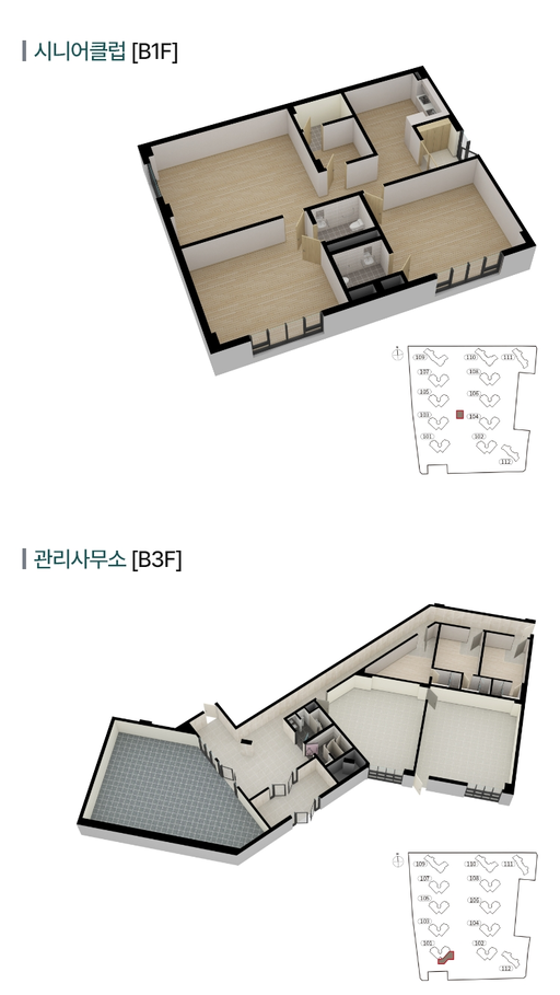 동래 푸르지오 에듀포레 이미지 9