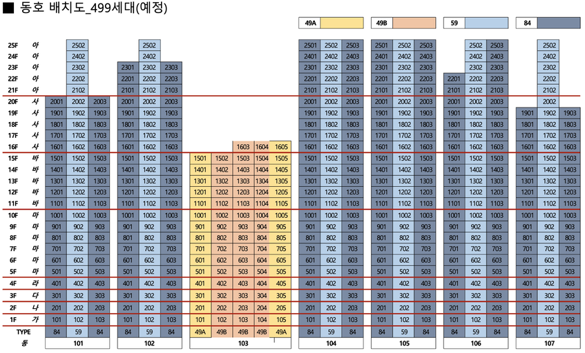 부평 엘크루 이미지 5