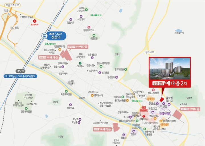 정읍 상동 예다음 2차 이미지 3