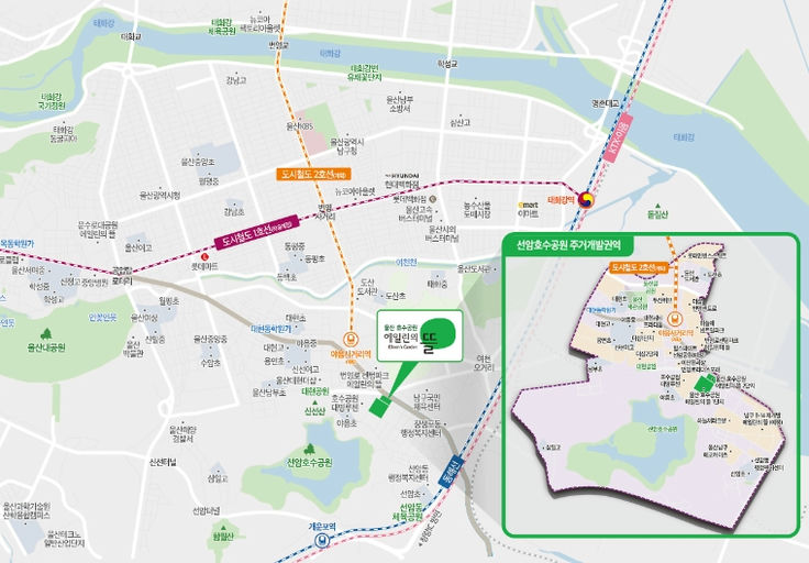 울산 호수공원 에일린의 뜰 1단지 이미지 2