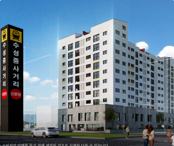 수원 비셀토64 이미지 1