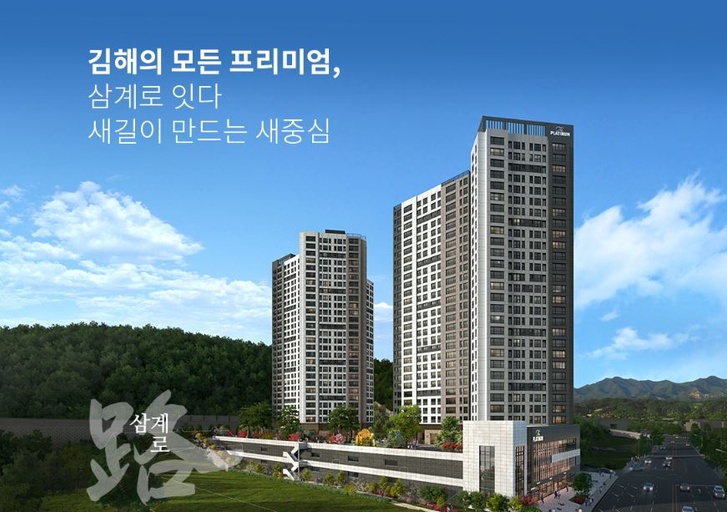 쌍용 더 플래티넘 삼계 이미지 1