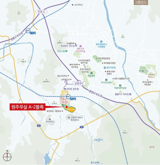 원주무실지구 A-2블록 공공분양주택 이미지 4