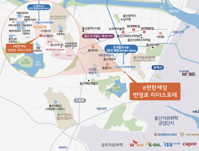 e편한세상 번영로 리더스포레 이미지 4