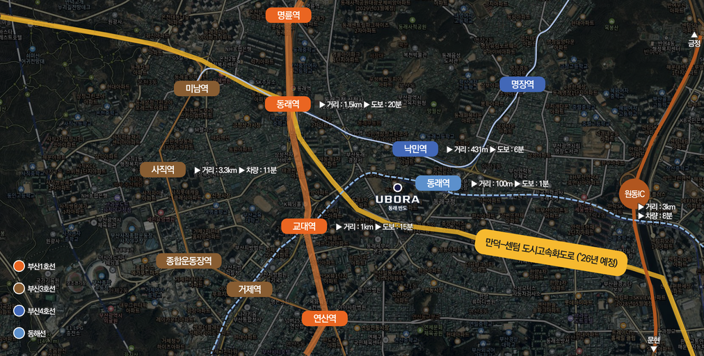 동래 반도 유보라 이미지 14