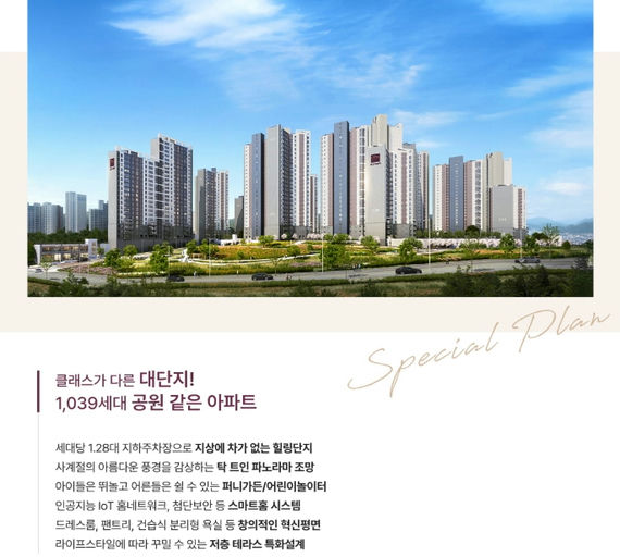 썬밸리 오드카운티 가평설악 이미지 8