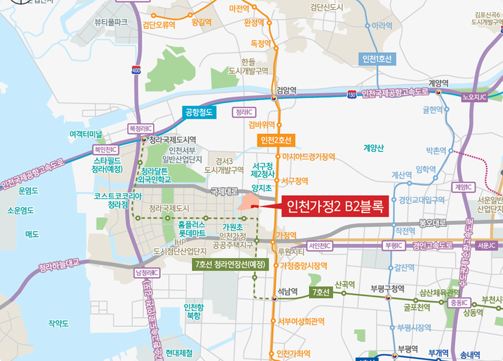인천가정2지구 B2블록 공공분양주택(후속사업) 이미지 8