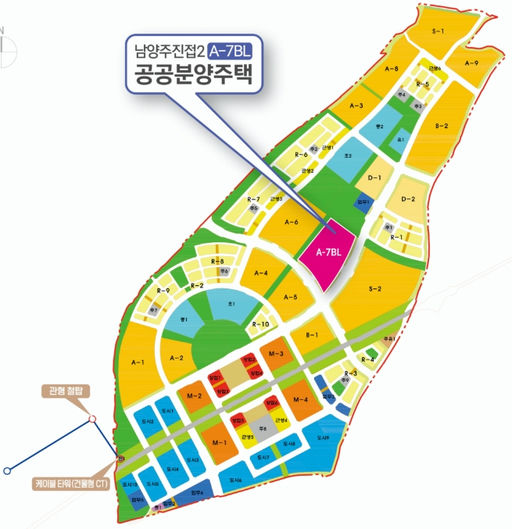 남양주진접2지구 A-7블록 공공분양주택 입주자모집(본청약) 이미지 3