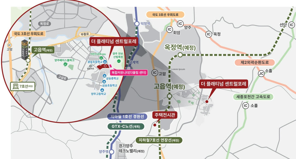 더 플래티넘 센트럴포레 이미지 2