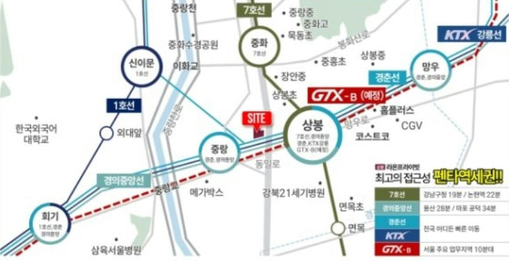 상봉 라온프라이빗 이미지 3
