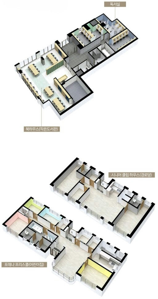 한화 포레나 인천연수 이미지 6