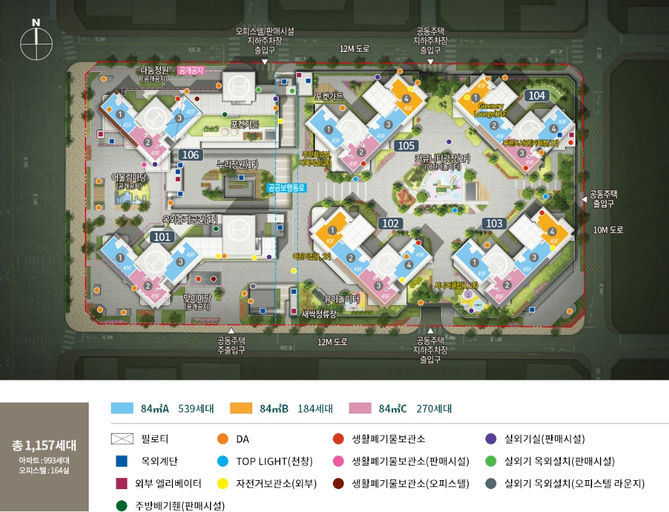 달서 푸르지오 시그니처 이미지 7