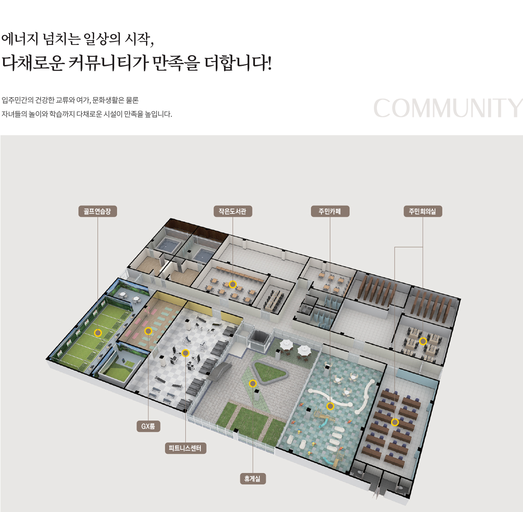 상수역 벽산블루밍 이미지 17