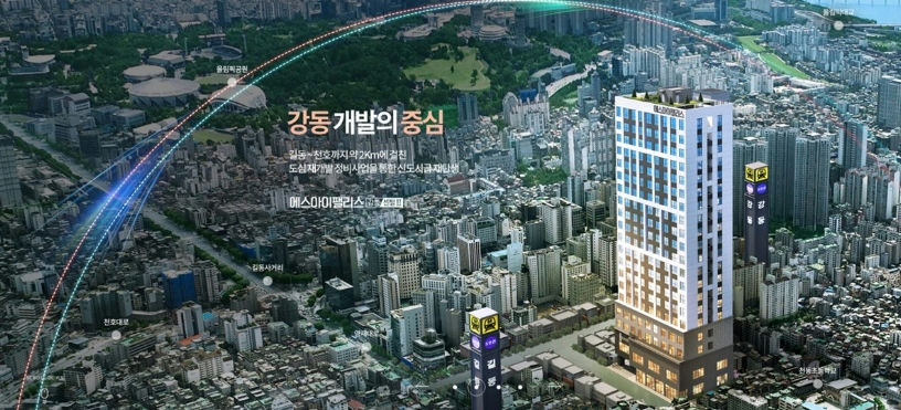 에스아이팰리스 강동 센텀Ⅱ 이미지 5