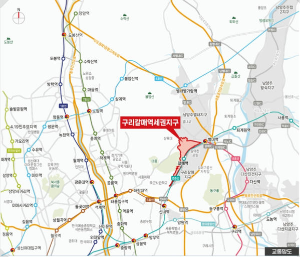 구리갈매역세권 A-1블록 신혼희망타운(공공분양)(본청약) 이미지 4