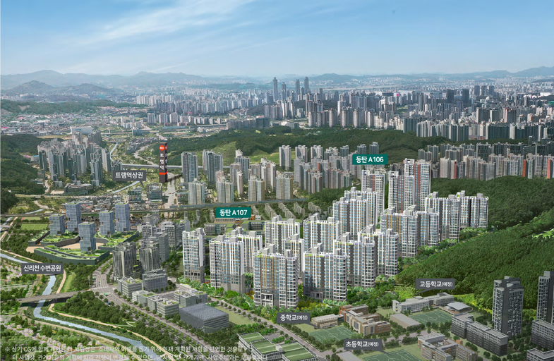 화성 동탄2 A106BL 아테라 파밀리에(구 어울림 파밀리에) 이미지 4