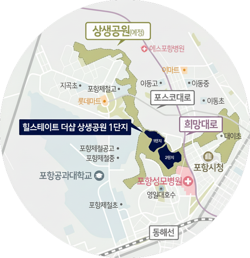 힐스테이트 더샵 상생공원 1단지 이미지 5