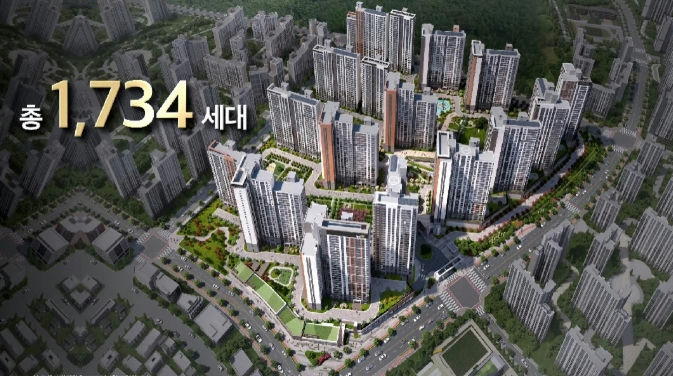 신검단중앙역 제일풍경채 어바니티 2차 이미지 2