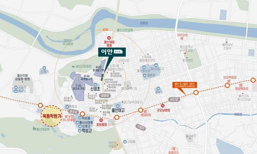 이안 문수로 1단지 이미지 3