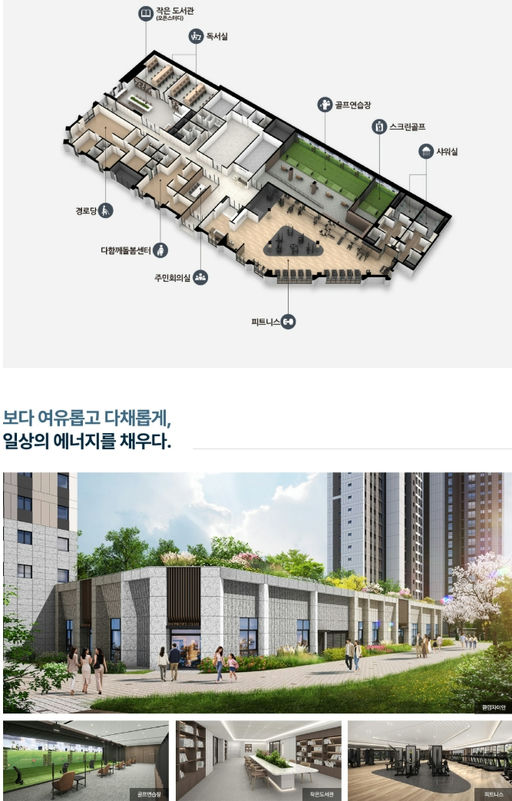 검암역자이르네 이미지 7