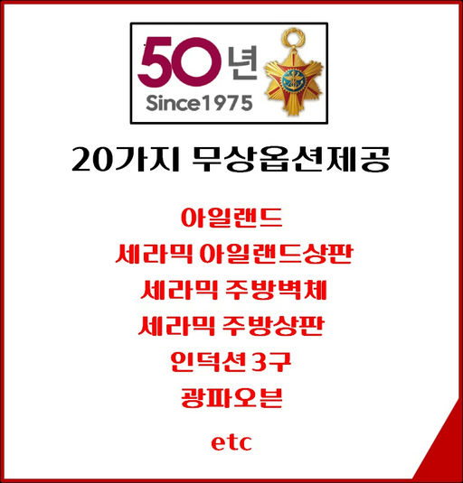브레인시티 비스타동원 이미지 5