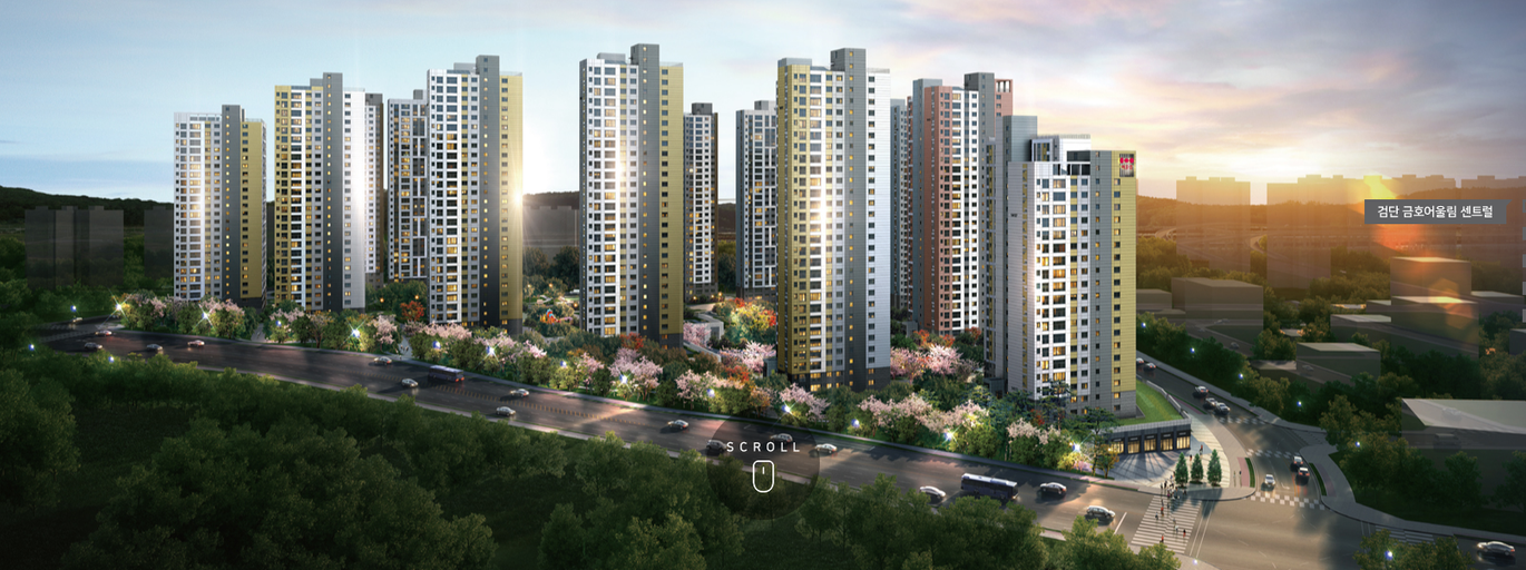 검단 금호어울림센트럴 공공분양(인천) 이미지 1