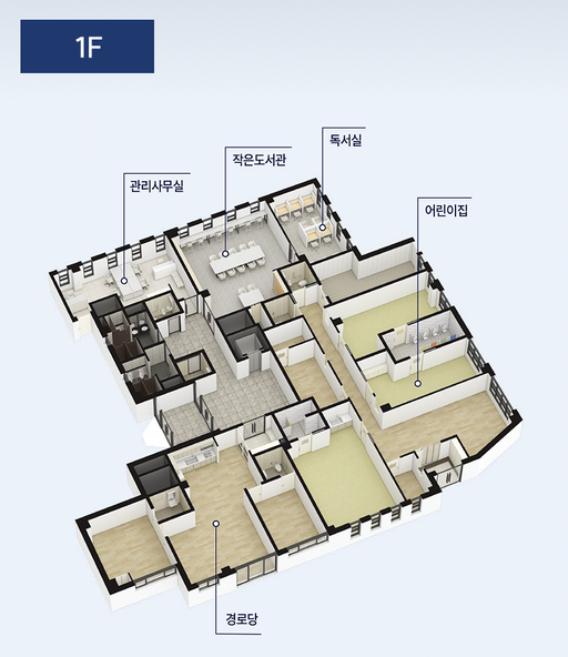 더샵 분당센트로 이미지 7