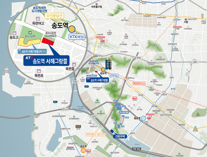 KTX 송도역 서해그랑블 이미지 3