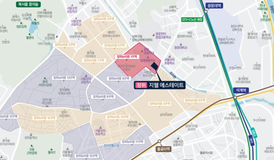 장위 지웰에스테이트 이미지 2
