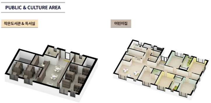 두산위브더제니스 청주 센트럴파크 이미지 8