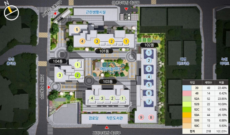 시흥 은계 에피트 이미지 3