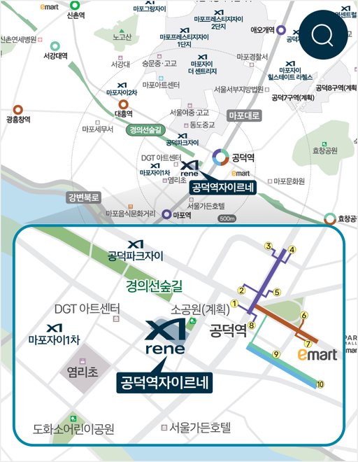 공덕역자이르네 이미지 2