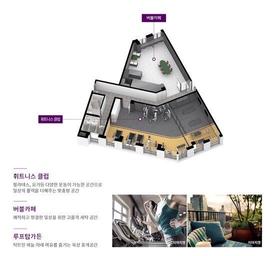 광명 퍼스트 스위첸 이미지 3