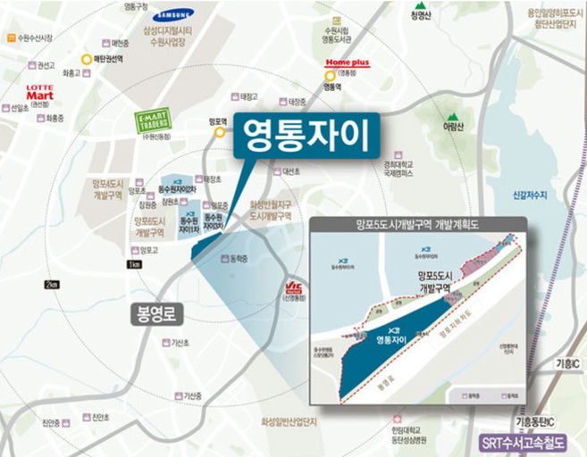 영통자이 이미지 2