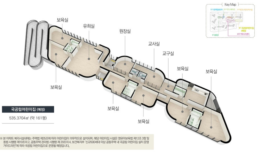번영로 하늘채 라크뷰 이미지 13