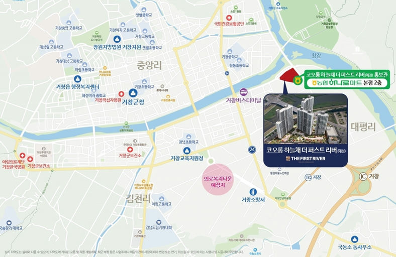 코오롱 하늘채 더 퍼스트 리버 이미지 2