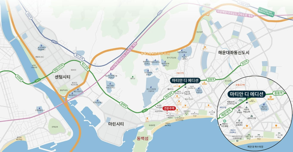 해운대 마티안 디 에디션 이미지 8