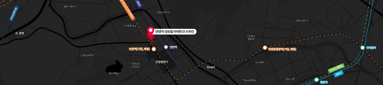 안양역 센트럴 아이파크 수자인 이미지 3
